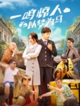 丁香色婷婷国产精品视频