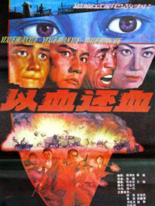 欧美日韩一区精品视频一区二区